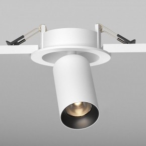 Встраиваемый светильник на штанге Maytoni FOCUS LED C071CL-7W3K-WB в Чебаркуле - chebarkul.ok-mebel.com | фото 5