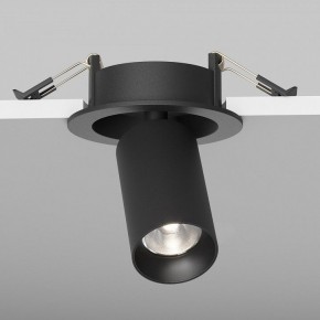 Встраиваемый светильник на штанге Maytoni FOCUS LED C071CL-7W4K-B в Чебаркуле - chebarkul.ok-mebel.com | фото 5