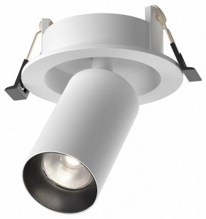 Встраиваемый светильник на штанге Maytoni FOCUS LED C071CL-7W4K-WB в Чебаркуле - chebarkul.ok-mebel.com | фото 2