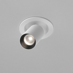 Встраиваемый светильник на штанге Maytoni FOCUS LED C071CL-7W4K-WB в Чебаркуле - chebarkul.ok-mebel.com | фото 3
