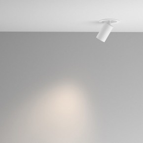 Встраиваемый светильник на штанге Maytoni FOCUS LED C071CL-7W4K-WB в Чебаркуле - chebarkul.ok-mebel.com | фото 4