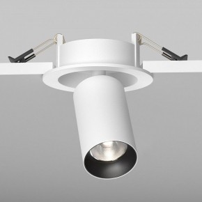 Встраиваемый светильник на штанге Maytoni FOCUS LED C071CL-7W4K-WB в Чебаркуле - chebarkul.ok-mebel.com | фото 5