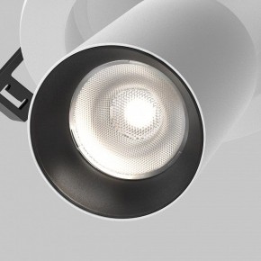 Встраиваемый светильник на штанге Maytoni FOCUS LED C071CL-7W4K-WB в Чебаркуле - chebarkul.ok-mebel.com | фото 8