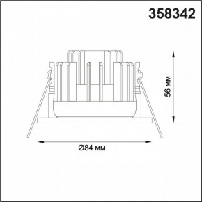 Встраиваемый светильник Novotech Regen 358342 в Чебаркуле - chebarkul.ok-mebel.com | фото 4