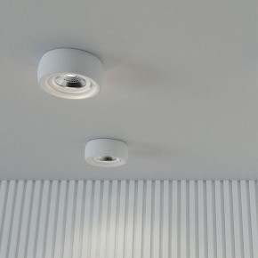 Встраиваемый светильник Novotech Water 370797 в Чебаркуле - chebarkul.ok-mebel.com | фото 3