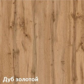 Вуди Кровать 11.02 в Чебаркуле - chebarkul.ok-mebel.com | фото 6