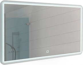 Зеркало Dream 120 alum с подсветкой Sansa (SD1025Z) в Чебаркуле - chebarkul.ok-mebel.com | фото 1