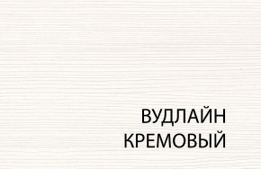 Зеркало, OLIVIA, цвет вудлайн крем в Чебаркуле - chebarkul.ok-mebel.com | фото 2